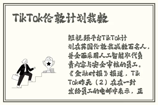 亚洲 日韩欧美在线